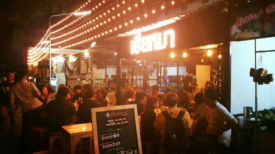 ทำเลค้าขาย-ตลาดนัดบางปะกอก16 ตลาดเปิดท้ายหน้าห้าง Big C บางปะกอก