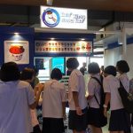 ทำเลค้าขาย-น้ำพุพลาซ่า9