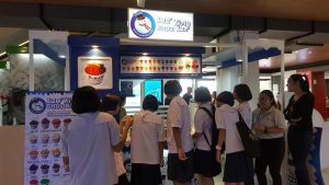 ทำเลค้าขาย-น้ำพุพลาซ่า9-300x169 ทำเลค้าขาย-น้ำพุพลาซ่า9