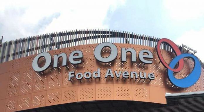 เปิดรับล๊อกเพิ่ม One One Food Avenue ซอยสามัคคี OneOne Food Avenue