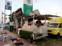 โลตัส คลอง4