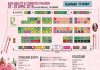 Asia Beauty & Cosmetic Fasion