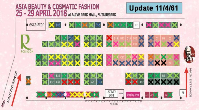 Asia Beauty & Cosmetic Fasion
