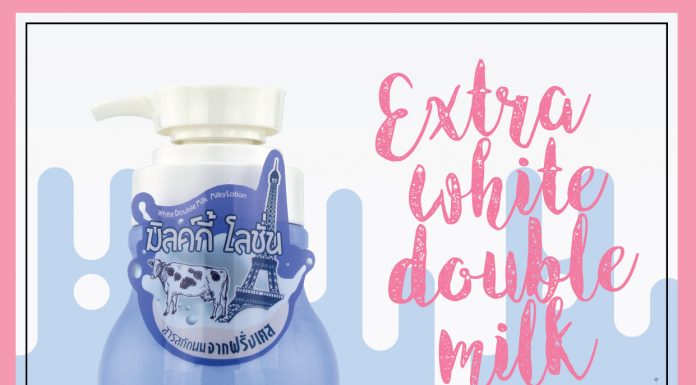 Extra White Double Milk extra white double milk