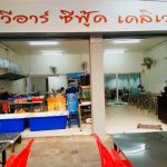 ทำเลค้าขาย วีอาร์ซีฟู๊ด20