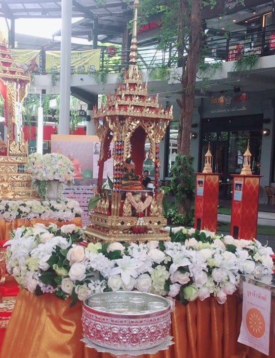 เดอะไบร์ท-ทำเลค้าขาย เปิดจองบูธ งาน มหาสงกรานต์ สืบศิลป์แผ่นดินสยาม เดอะไบร์ท พระราม2