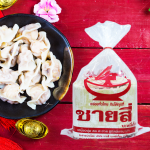 แผ่นเกี๊ยวชายสี่02