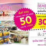 33407529_136765747185966_3962131829053456384_n