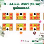 u4dd102b4067e3038522124794209489e-1_1526900876965