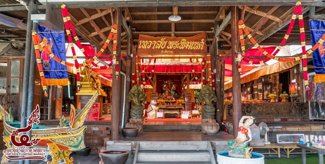 ตลาด3 ตลาดน้ำ 4 ภาค พัทยา