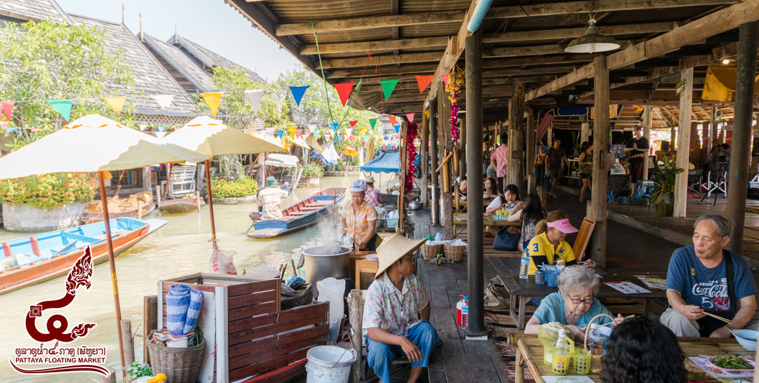 ตลาด7 ตลาดน้ำ 4 ภาค พัทยา