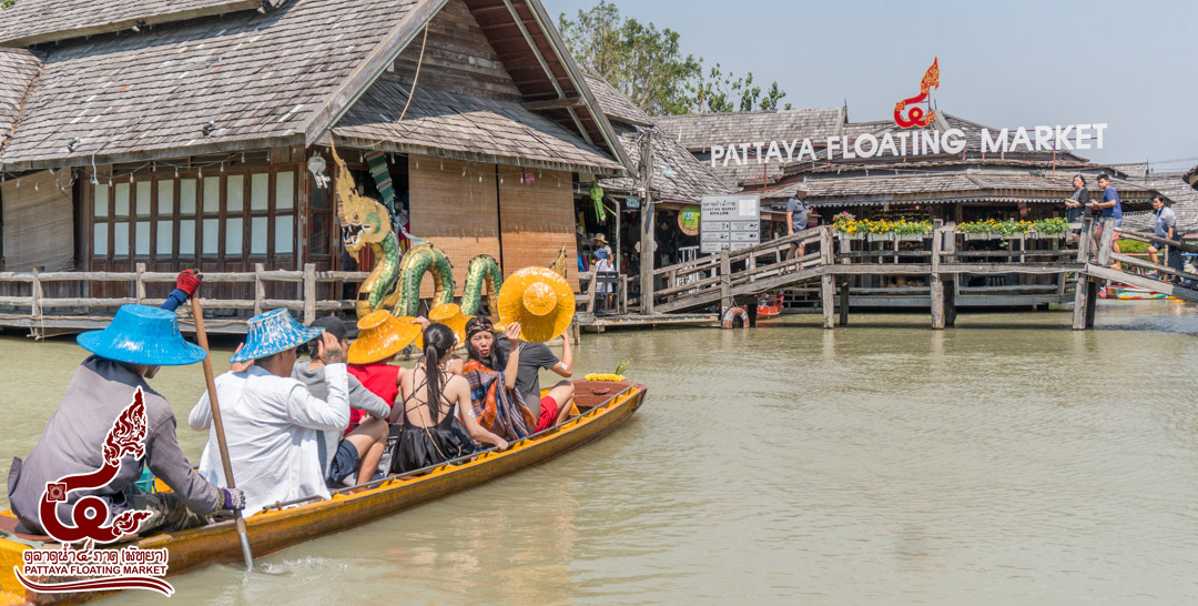 ล่องเรือ-2 ตลาดน้ำ 4 ภาค พัทยา