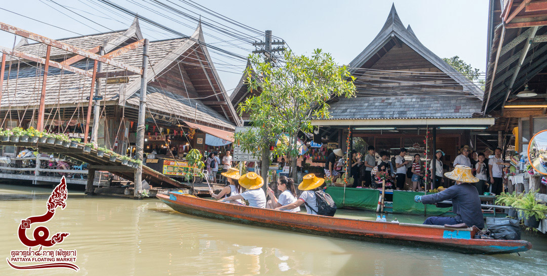 ล่องเรือ-4 ตลาดน้ำ 4 ภาค พัทยา