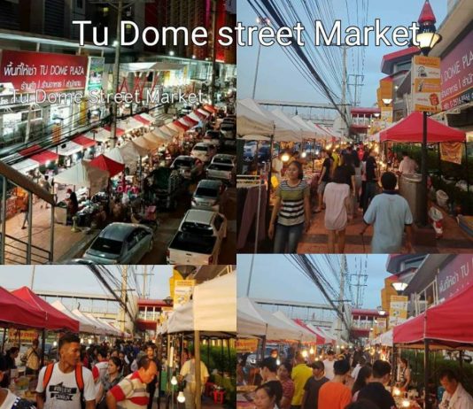 Tu Dome street Market