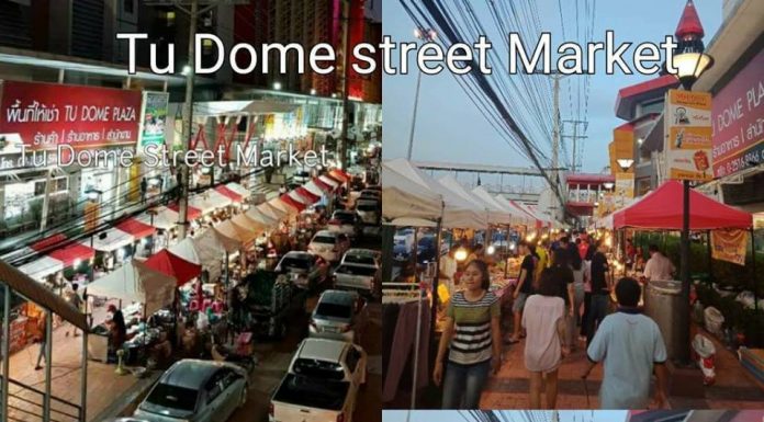 Tu Dome street Market