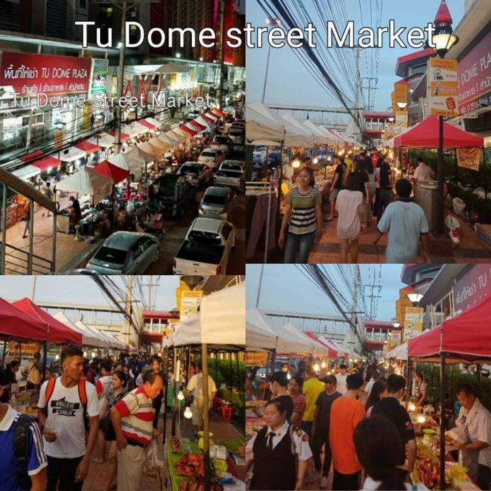 Tu Dome street Market