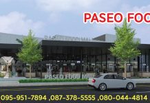 Paseo foods mall