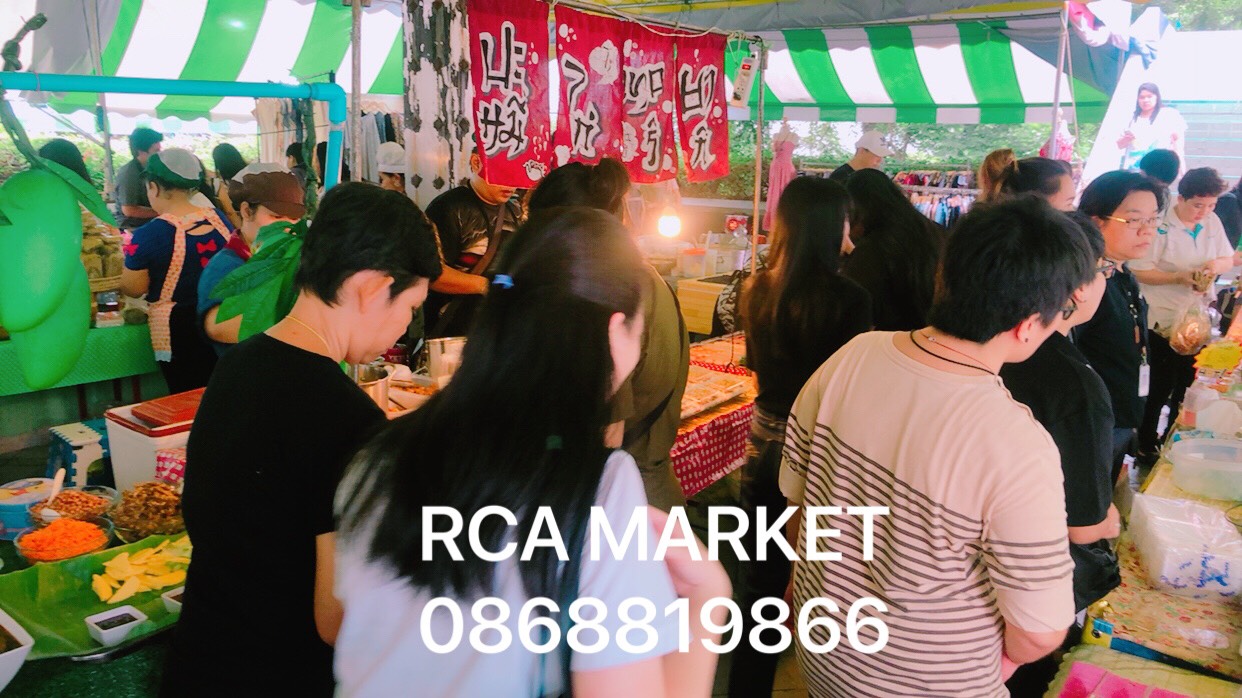 S__108372114 ตลาดนัดRCA Market เปิดให้จองพื้นที่