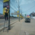 ทำเลค้าขาย ตลาดฮอลแลนด์05