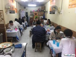เซ้งร้าน ข้าวมันไก่