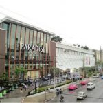 ทำเลค้าขาย พาราไดซ์ พาร์ค1