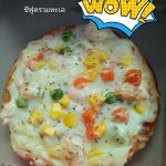 GOOD PIZZA แฟรนไชส์เซ็ต…ที่ถูกที่สุด เริ่มต้นเพียง 2,900 บาท