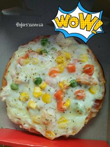 38783116_1910734712306498_5273775357617504256_o-225x300 GOOD PIZZA แฟรนไชส์เซ็ต...ที่ถูกที่สุด เริ่มต้นเพียง 2,900 บาท