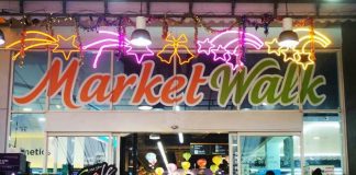 เปิดจองพื้นที่ ตลาด Market walk บางใหญ่