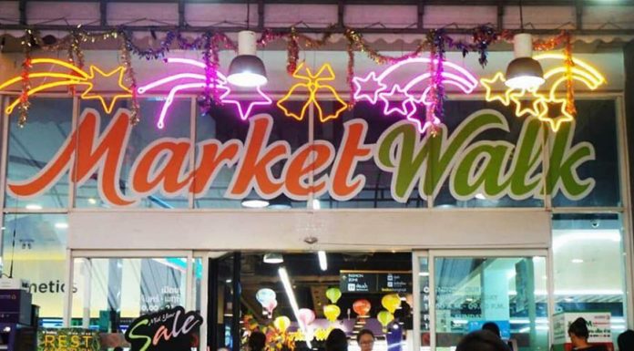 เปิดจองพื้นที่ ตลาด Market walk บางใหญ่