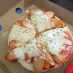 GOOD PIZZA แฟรนไชส์เซ็ต…ที่ถูกที่สุด เริ่มต้นเพียง 2,900 บาท