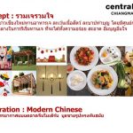 41257860_246276956086172_5585557191231799296_n