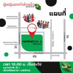 41390220_1047964862048188_8017577998775484416_n