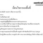 41399575_504447026685700_6511695768250744832_n