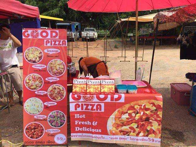 GOOD PIZZA แฟรนไชส์เซ็ต...ที่ถูกที่สุด เริ่มต้นเพียง 2,900 บาท