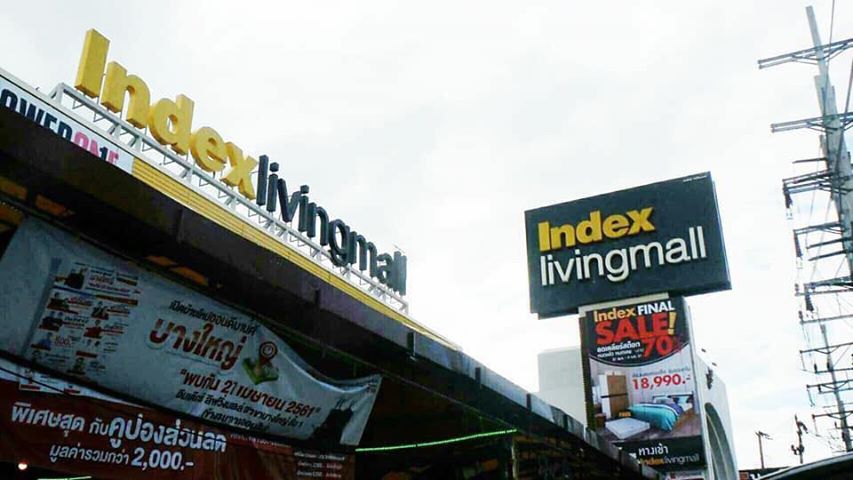 marketwalk-ทำเลค้าขาย2 เปิดจองพื้นที่ ตลาด Market walk บางใหญ่