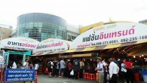 marketwalk-ทำเลค้าขาย4-300x169 เปิดจองพื้นที่ ตลาด Market walk บางใหญ่