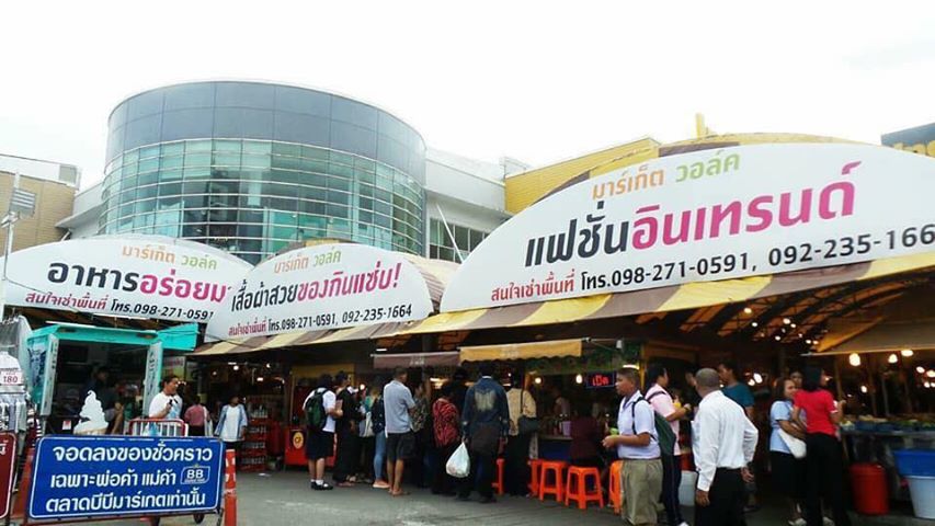 marketwalk-ทำเลค้าขาย4 เปิดจองพื้นที่ ตลาด Market walk บางใหญ่