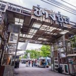 ทำเลค้าขาย-ช่างชุ่ย