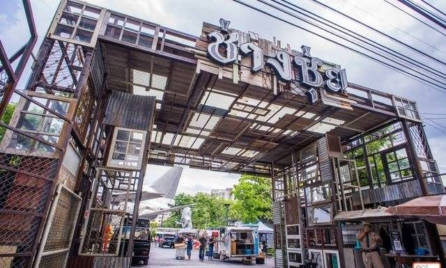 ช่างชุ่ย