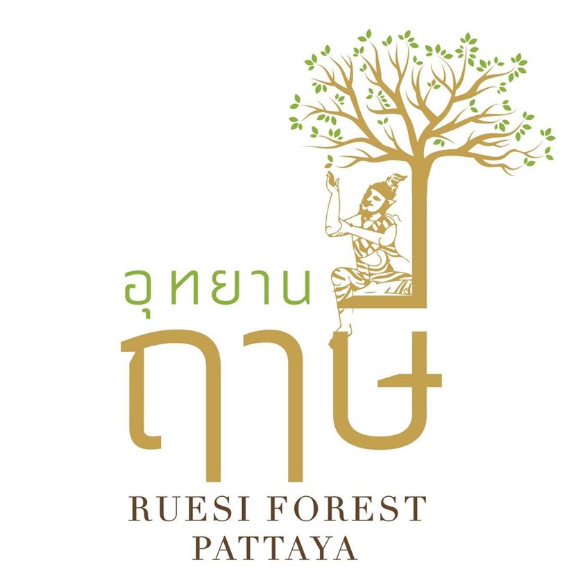 อุทยานฤาษี เปิดจองบูธ  ของฝาก อาหาร ขนมไทย ตลาดอโยธยา  พัทยา