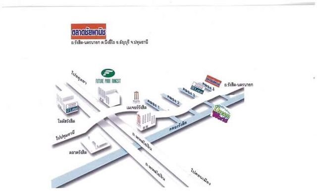 เปิดรับร้านค้าด่วน ติดถนนใหญ่ รังสิตคลอง 4