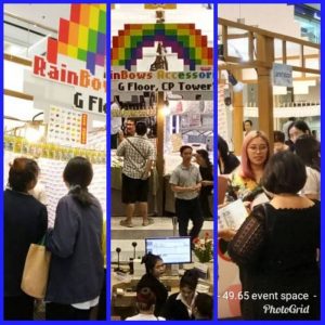 1940129-300x300 Rainbows Accessories Market CP Tower1 Silom