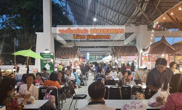 เปิดจองล๊อค Sale of the year chiangmai