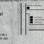 ขายฟรีเดือนแรก น้ำไฟ ฟรี  Chilling Market คลองหก