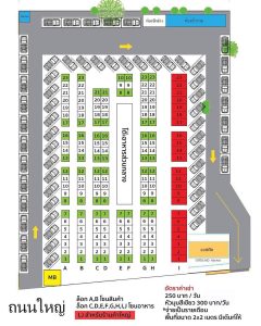the-ground-floorplan-240x300 the ground floorplan