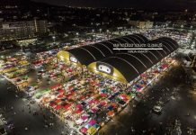 ตลาดนินจาอมตะ ชลบุรี