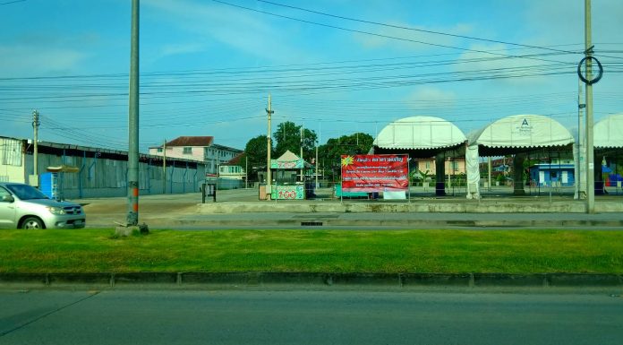 ขายฟรี 3 เดือน ตลาดรวมเจริญ ปากซอยหทัยราษฏร์ 37