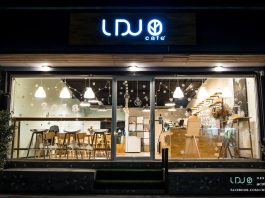 เซ้งขาดทุน ร้านกาแฟ รามคำแหง112 พร้อมอุปกรณ์