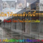 38928853_2295648620475644_7416446095330377728_n