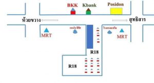 ตลาดนัดรัชดา18-3-300x163 ตลาดนัดรัชดา18-3